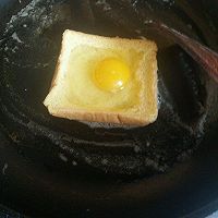 完美的黑暗料理的做法图解5