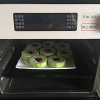 XO酱粉丝蒸丝瓜#我买新鲜味#的做法图解7