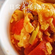最简单常见的米饭绝配菜——西红柿炒鸡蛋（甜口！）