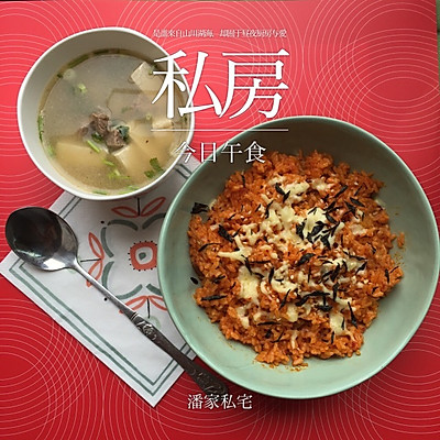 辣白菜五花肉芝士焗饭