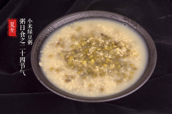 粥日食丨小米绿豆粥