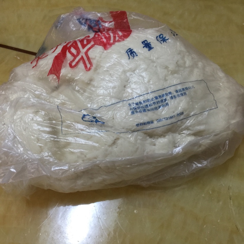 萝卜手工水饺的做法图解5