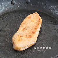 牛油果鸡肉藜麦塔塔的做法图解5