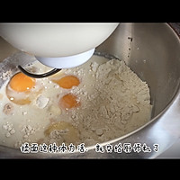 #美食视频挑战赛# 家庭版“榴莲面包”，一口就爱上的做法图解2