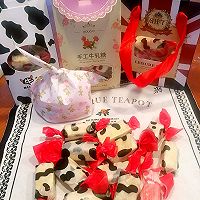 原味牛轧糖的做法图解7
