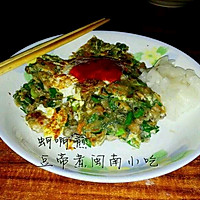 舌尖2—泉州润饼的做法图解12