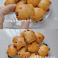 简单制作蔓越莓司康饼，适合新手的做法图解5