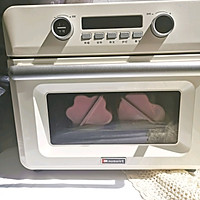 花型牛奶土司、一口满足的做法图解6