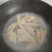 青菜手工小馄饨的做法图解4