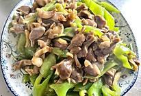 尖椒炒鸡胗的做法