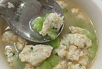 鲜虾猪肉豆腐丸子汤的做法