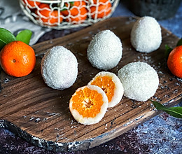 #餐桌上的春日限定#冰糖橘大福的做法