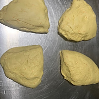 胡萝卜吐司的做法图解3