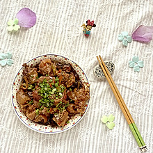 #感恩节烹饪挑战赛# 陈皮蘑菇蒸鸡