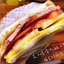 芝士鸡蛋火腿三明治