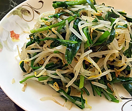 豆芽炒韭菜#我买新鲜味的做法