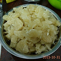 柚子蜜的做法图解6