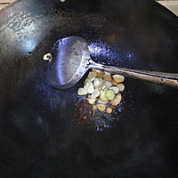 清炒茄子的做法图解3