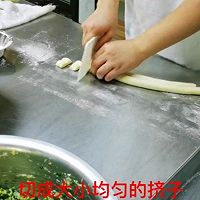 皮薄鸳鸯靓饺的做法图解7