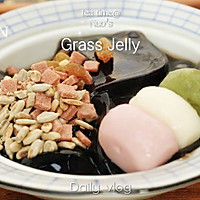 #奇妙烘焙屋#芋泥仙草碗：神仙糖水！的做法图解4
