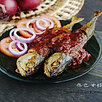 【马来叁巴辣椒甘榜鱼】的做法图解7