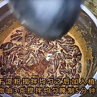 酱爆猪肝的做法图解3