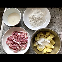 闽菜-荔枝肉的做法图解1
