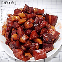 红烧肉—肥瘦相间而不腻，就是这个味道的做法图解12