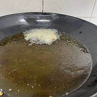 闽南海蛎炸的做法图解5