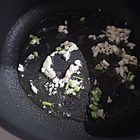 番茄金针菇玉子豆腐的做法图解8
