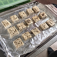 快手烤臭豆腐#一人一道拿手菜#的做法图解5