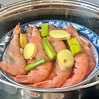 清蒸阿根廷红虾的做法图解4