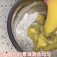 #憋在家里吃什么#卡通汤圆的做法图解2