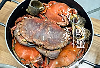 #硬核菜谱制作人#清蒸螃蟹的做法