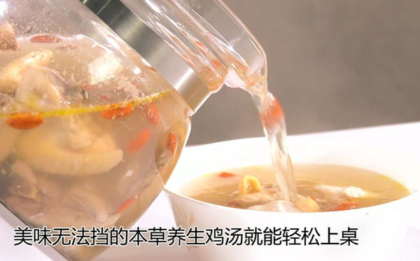 石斛花旗参鸡汤