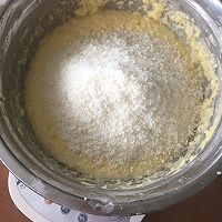 奶香椰蓉球的做法图解1