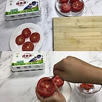 老食材的新吃法——番茄鸡蛋杯的做法图解1