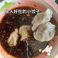 酸汤水饺的做法图解4