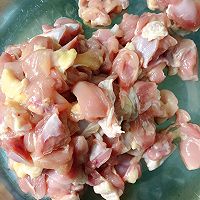 美极青花椒烤鸡腿肉的做法图解2