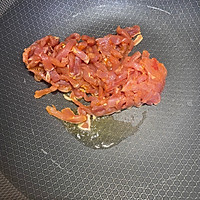 芹菜香干炒肉丝的做法图解3