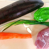 肉段烧茄子的做法图解1