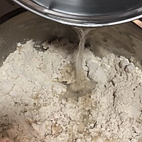 凉拌莜麦面的做法图解2