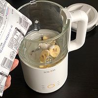 香蕉牛奶的做法图解4