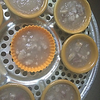 芋泥钵仔糕的做法图解5