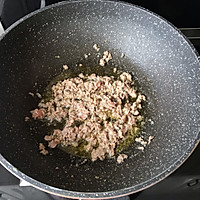 轻食减脂的番茄肉酱意面的做法图解5