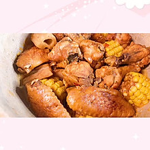 玉米莲藕鸡翅煲