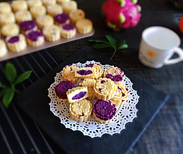 #馅儿料美食，哪种最好吃#紫薯绿豆糕的做法
