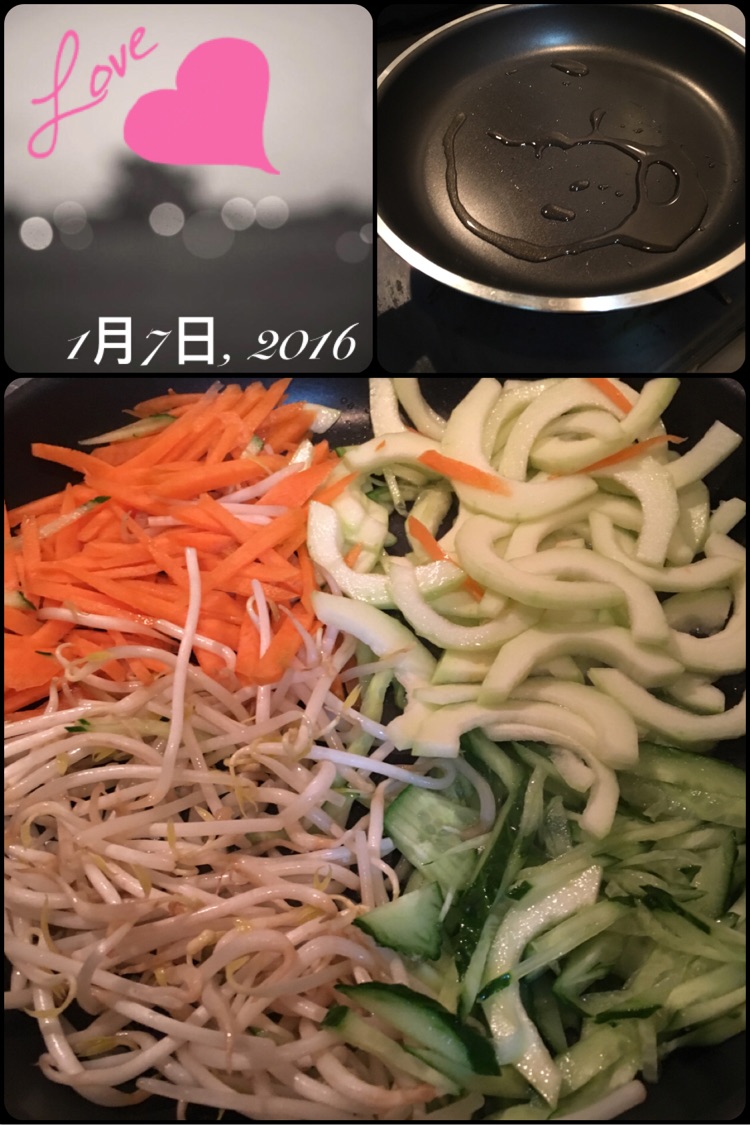 韩式拌饭的做法图解3