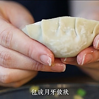 日式煎饺的做法图解14
