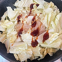 海鲜（皮皮虾 扇贝）炖白菜豆腐（杂菜）的做法图解6